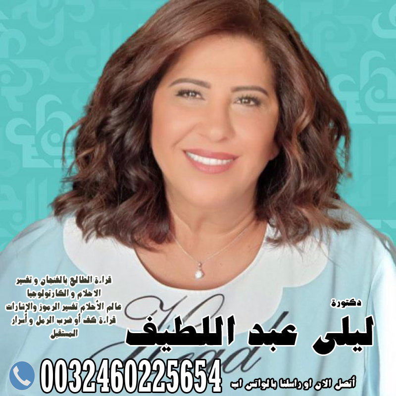 جلب الحبيب مجانا لاول مرة